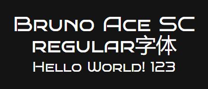 Bruno-Ace-SC-regular