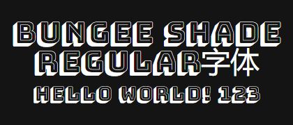 Bungee-Shade-regular