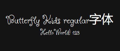 Butterfly-Kids-regular