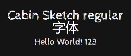 Cabin-Sketch-regular