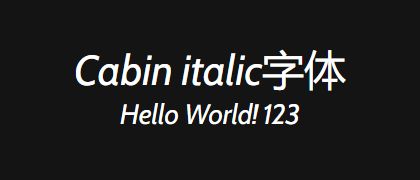 Cabin-italic