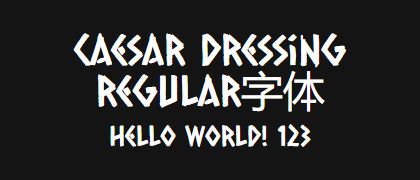 Caesar-Dressing-regular