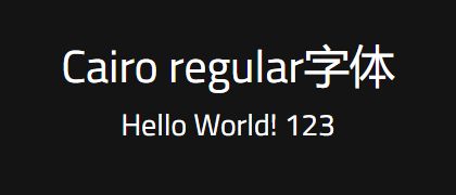Cairo-regular