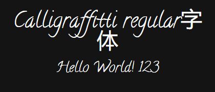 Calligraffitti-regular