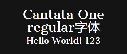 Cantata-One-regular