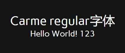 Carme-regular