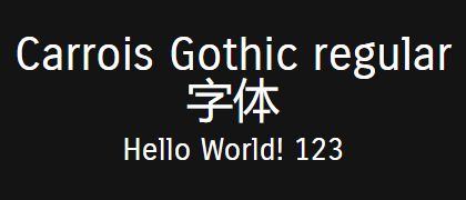 Carrois-Gothic-regular