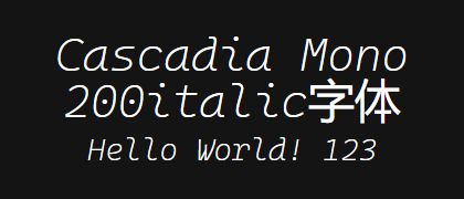 Cascadia-Mono-200italic