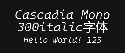 Cascadia-Mono-300italic