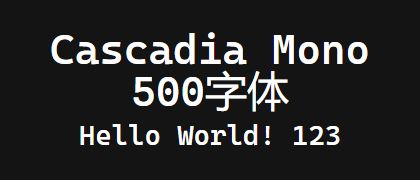Cascadia-Mono-500