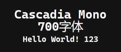 Cascadia-Mono-700