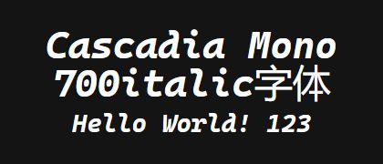 Cascadia-Mono-700italic