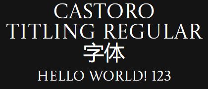 Castoro-Titling-regular