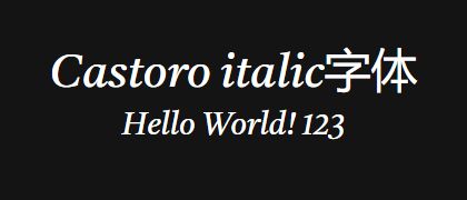 Castoro-italic