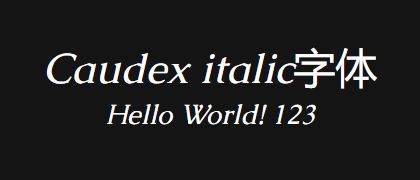 Caudex-italic