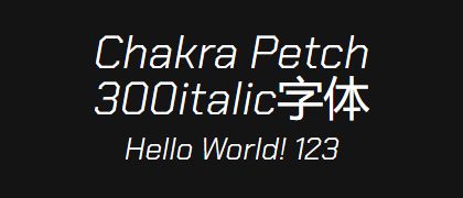 Chakra-Petch-300italic