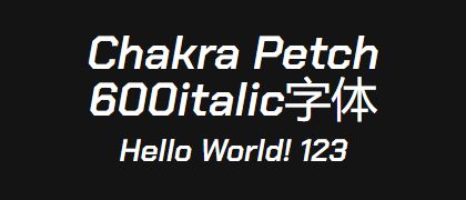 Chakra-Petch-600italic