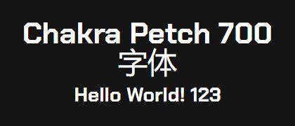 Chakra-Petch-700