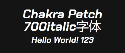 Chakra-Petch-700italic