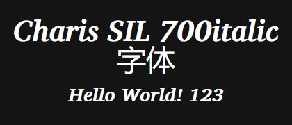 Charis-SIL-700italic