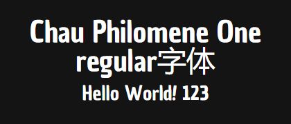 Chau-Philomene-One-regular