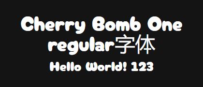 Cherry-Bomb-One-regular