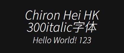 Chiron-Hei-HK-300italic