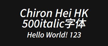 Chiron-Hei-HK-500italic