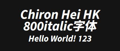 Chiron-Hei-HK-800italic