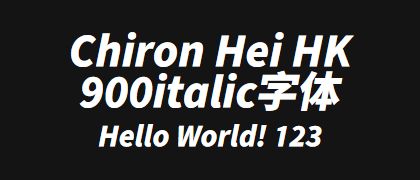 Chiron-Hei-HK-900italic