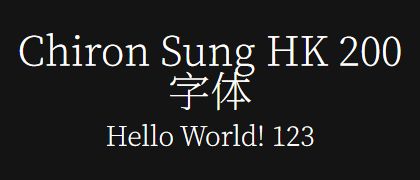 Chiron-Sung-HK-200