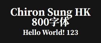 Chiron-Sung-HK-800