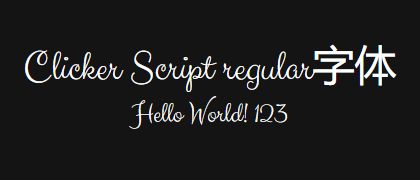 Clicker-Script-regular