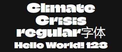 Climate-Crisis-regular