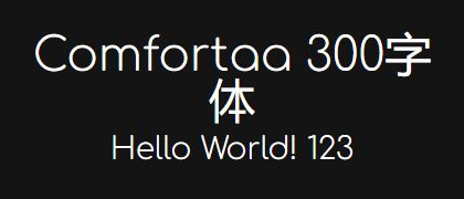 Comfortaa-300