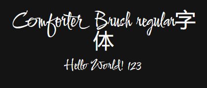 Comforter-Brush-regular