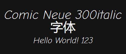 Comic-Neue-300italic