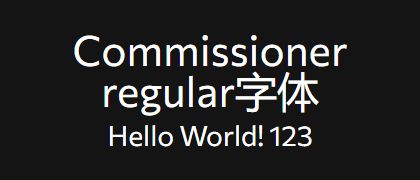 Commissioner-regular