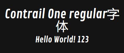 Contrail-One-regular