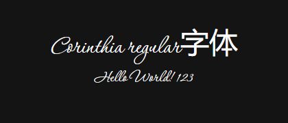 Corinthia-regular