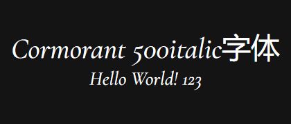 Cormorant-500italic