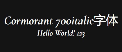 Cormorant-700italic