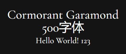 Cormorant-Garamond-500
