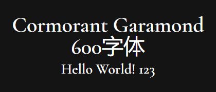 Cormorant-Garamond-600