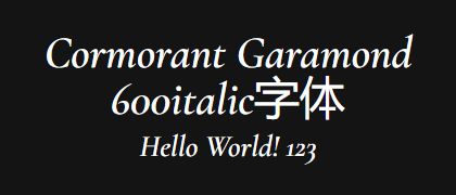 Cormorant-Garamond-600italic