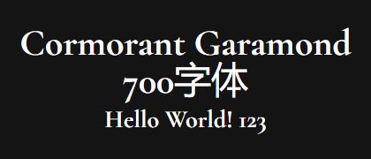 Cormorant-Garamond-700
