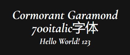 Cormorant-Garamond-700italic