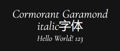 Cormorant-Garamond-italic