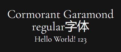 Cormorant-Garamond-regular