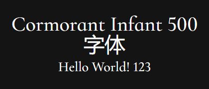 Cormorant-Infant-500